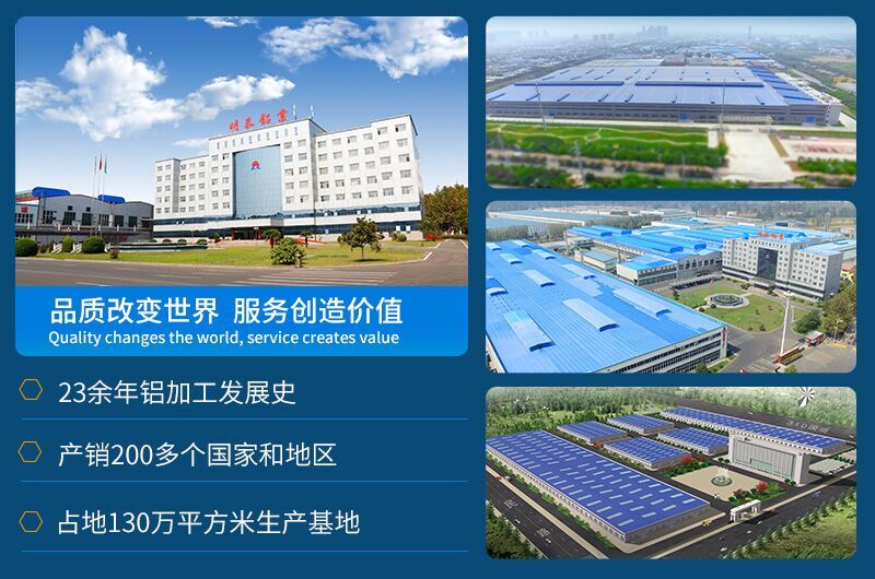 6063-O態鋁板_鏟齒換熱器用6063鋁板導熱性好_加工性優良