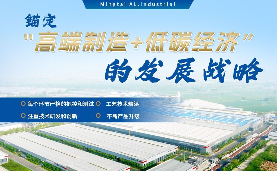 6061防銹鋁_氣瓶用鋁_鋁合金無(wú)縫氣瓶用6061鋁合金_潛水氣瓶用鋁合金_韌性優(yōu)良_延展高