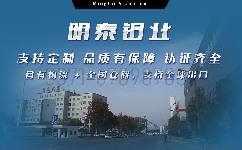 6061鋁板 —— 數控銑床加工的高性價比之選