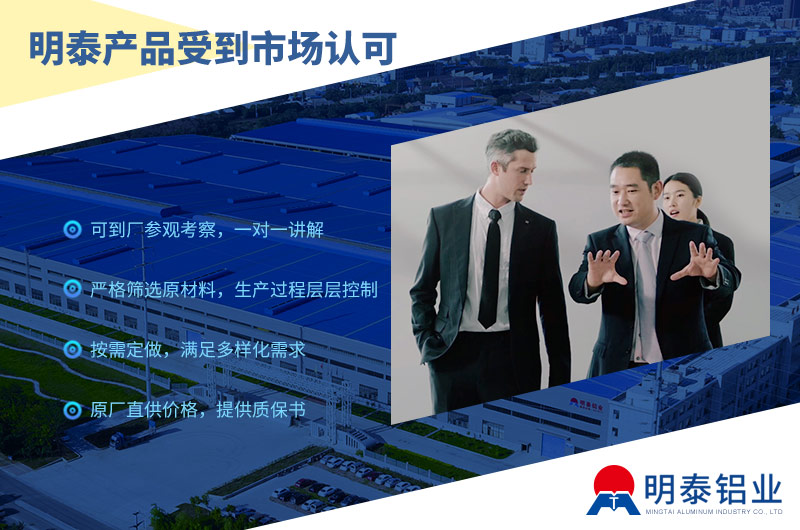 電池箱底板用5052|5182鋁板合金_電池板鋁合金_廠家直銷_可定制_可試樣