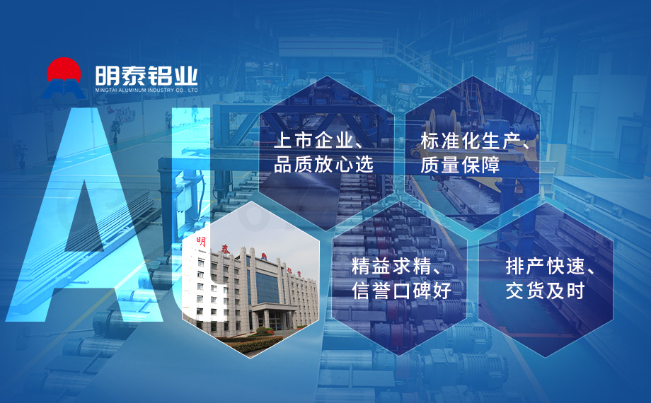 口紅外殼用鋁_金屬質(zhì)感柱型鋁制口紅管_化妝品包裝用1060/1070鋁合金板帶廠家_加工費(fèi)