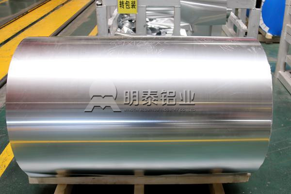 山東鋁箔生產(chǎn)廠家哪家好？