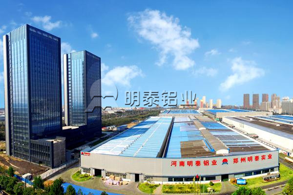 山東鋁箔生產(chǎn)廠家哪家好？