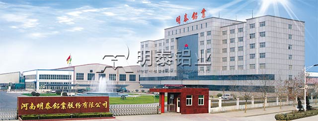 鋁合金法蘭用5052鋁板的優勢多多