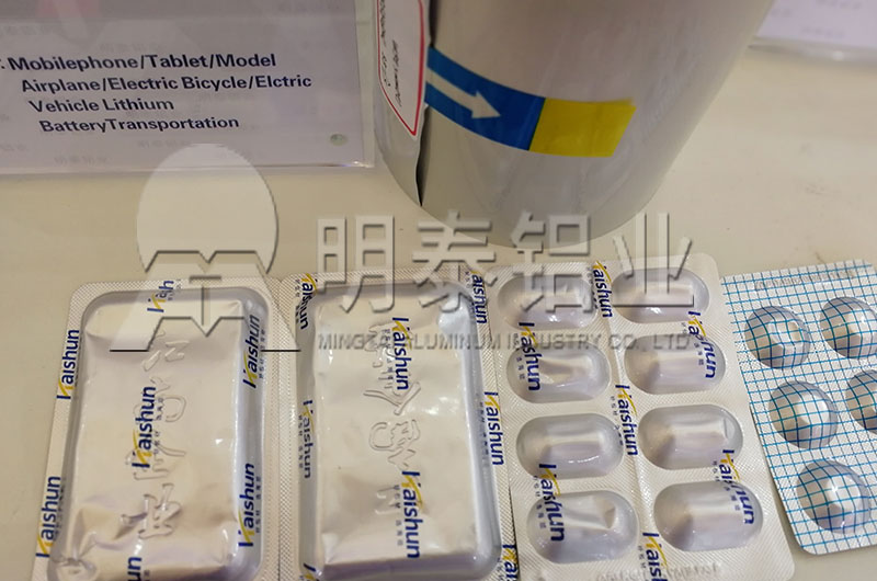 2019國(guó)際鋁工業(yè)展覽會(huì)，河南明泰8011鋁箔價(jià)格實(shí)惠，“火”了現(xiàn)場(chǎng)