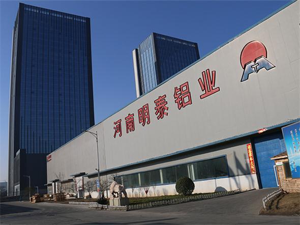 明泰鋁業_儲氣筒用5083鋁板的伸長率如何？