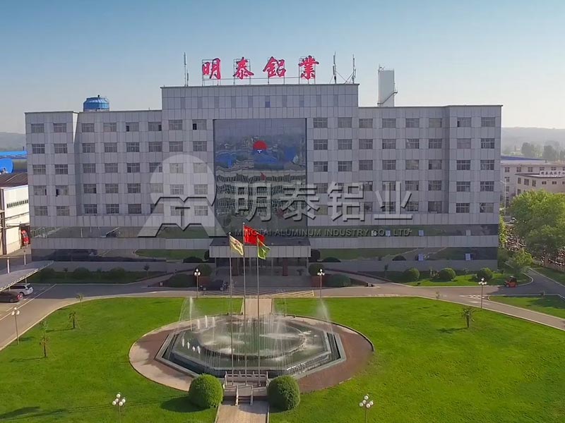 鄭州鋁板廠家_印刷用ps鋁板基材多少錢1噸？