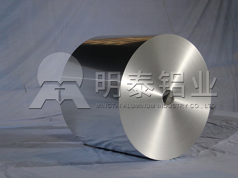 1060電子標簽鋁箔優勢在哪?1060電子標簽鋁箔廠家_價格多少?