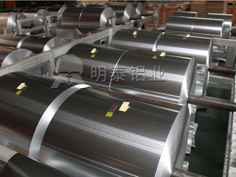 3003-H18蜂窩芯用鋁箔，河南廠家報價多少？