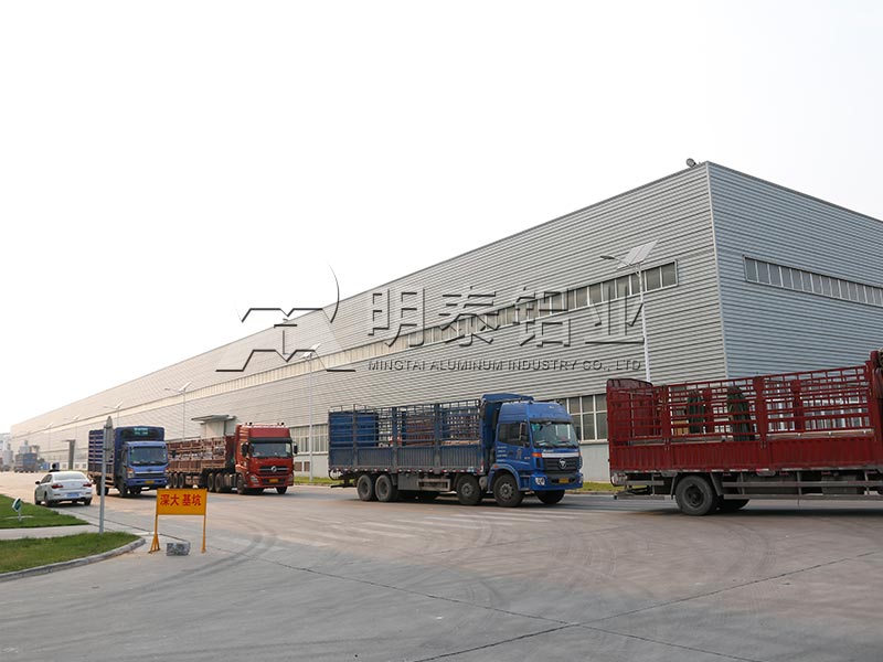 鋁箔廠家_香水瓶蓋料用8011/1060鋁箔,銷(xiāo)售價(jià)格多少？