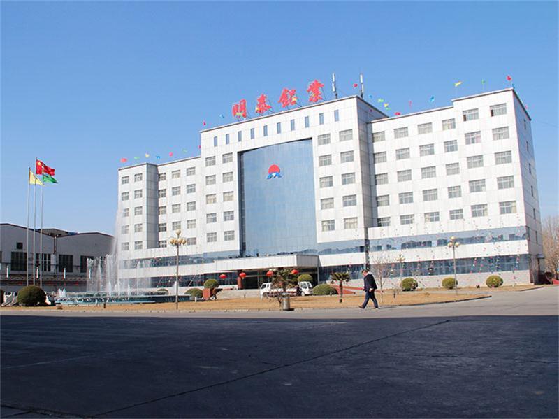 5083鋁板廠家-法蘭用5083鋁合金板價格多少一噸？