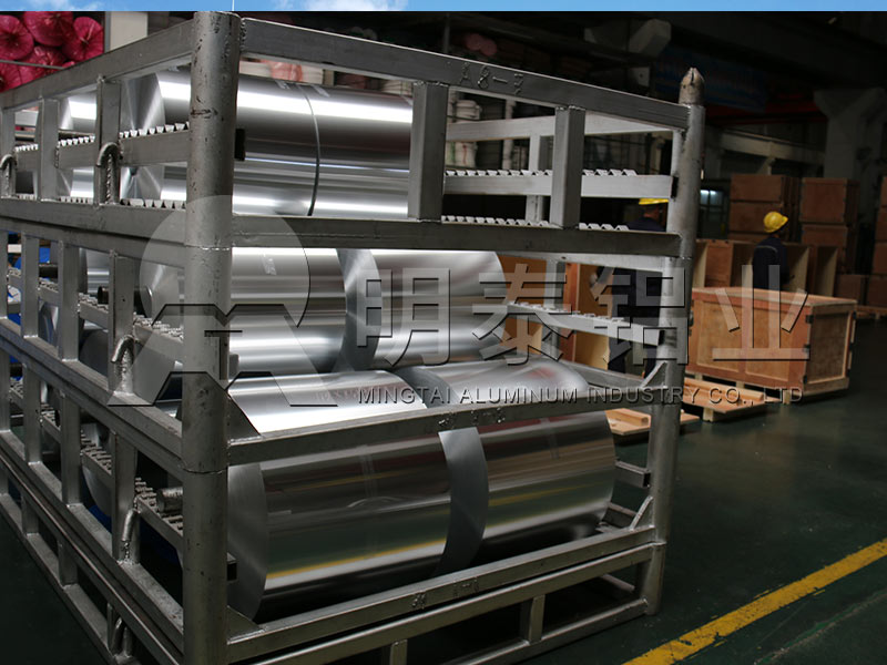 山東藥用鋁箔廠家-8011h18藥用鋁箔價格多少錢一噸？