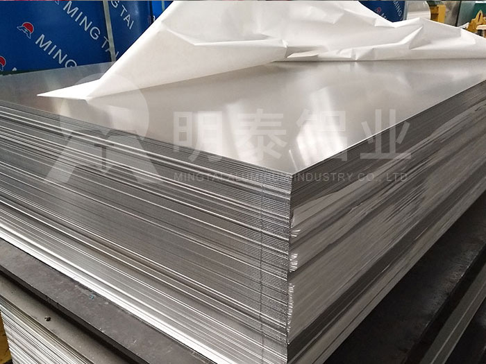 鋁板廠家_集裝箱用鋁板規格多少錢一噸