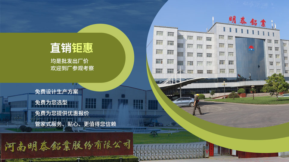 汽車四門兩蓋用5182鋁板_6061鋁板廠家_價(jià)格 汽車四門兩蓋用5182鋁板_6061鋁板廠家_價(jià)格